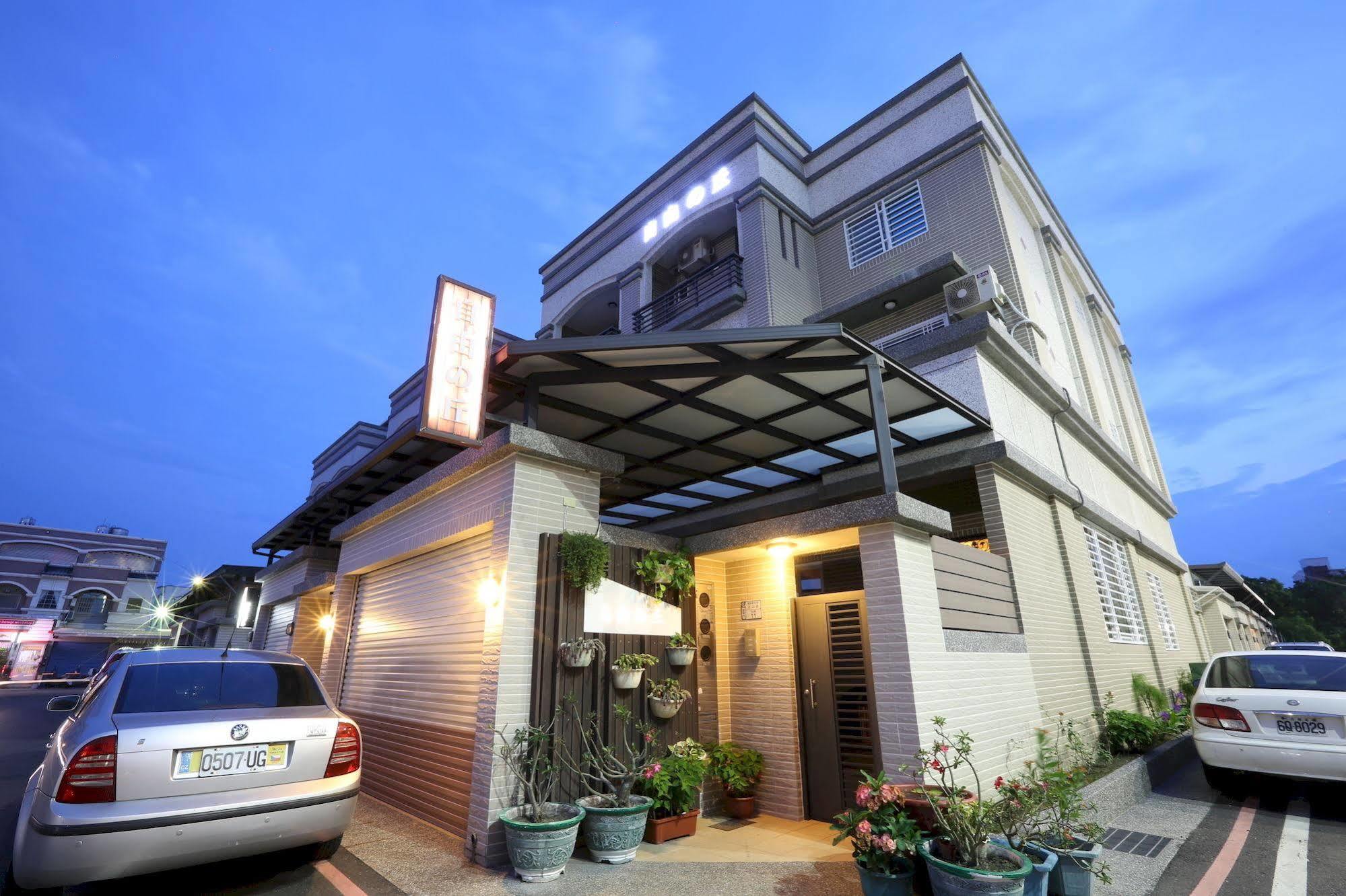 Taitung 自由之丘民宿 L 寵物友善 מראה חיצוני תמונה